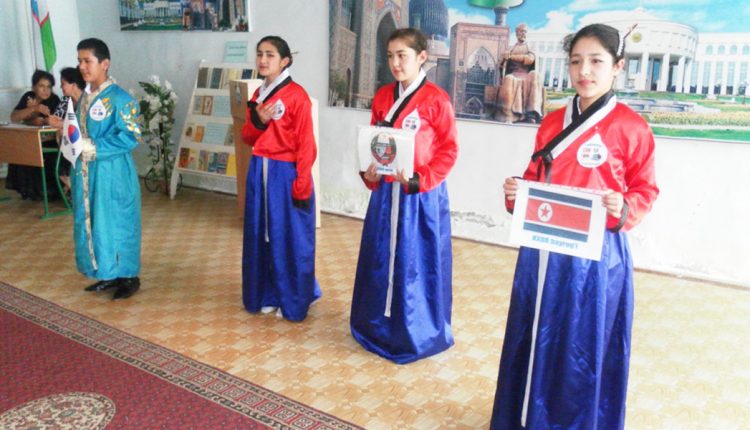 SAMSUNG DIGITAL CAMERA