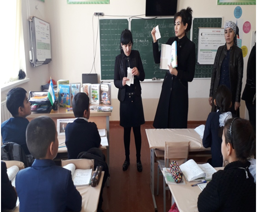 Новый рисунок